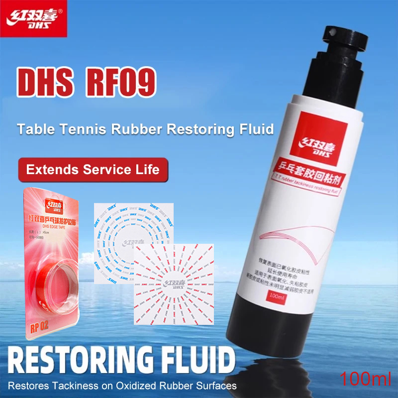 DHS 100ml Table Tennis Rubber  - Badminton Background review and price