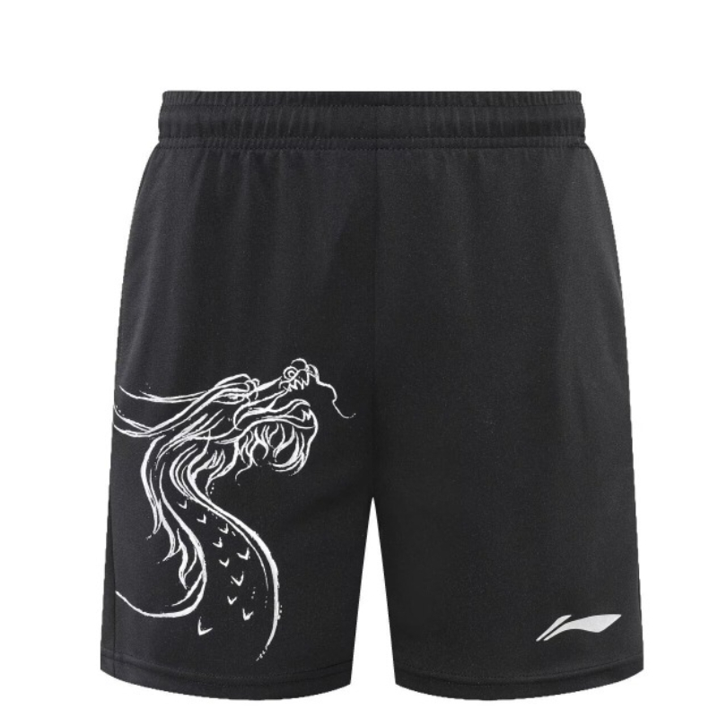 2025 New Summer Quick-drying B - Badminton Vector review and price
