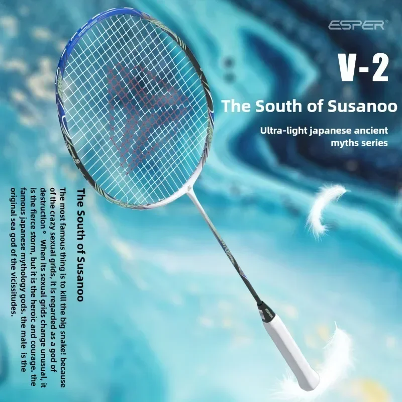 Speed Explorer ESPER V2 Ultra- - Badminton Background review and price