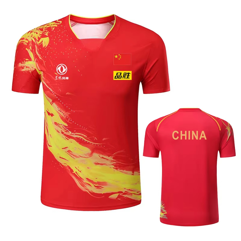 China Dragon Table Tennis Prin - Badminton Vector review and price