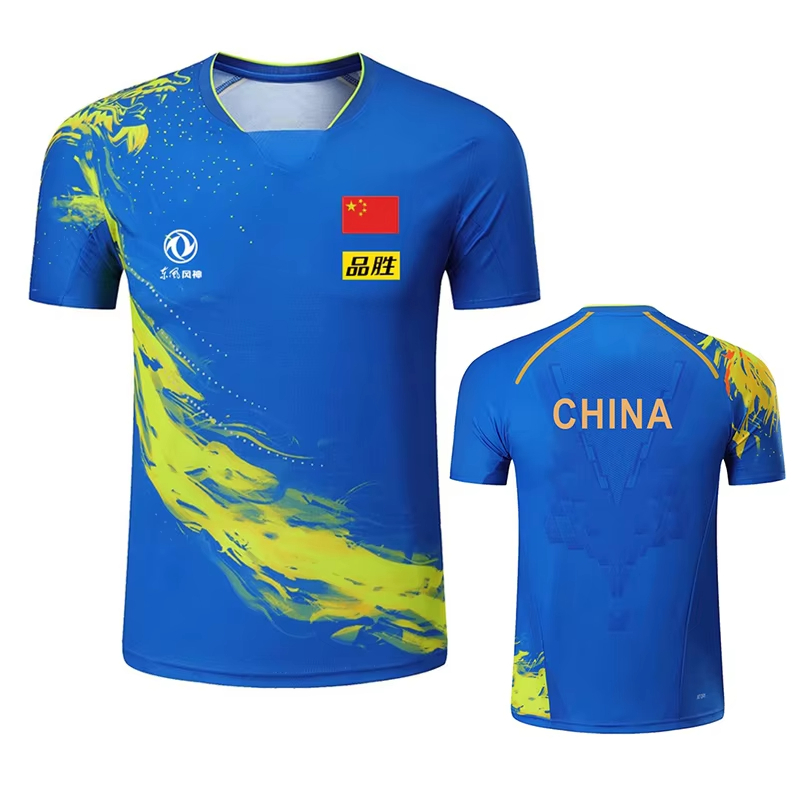 China Dragon Table Tennis Prin - Badminton Vector review and price
