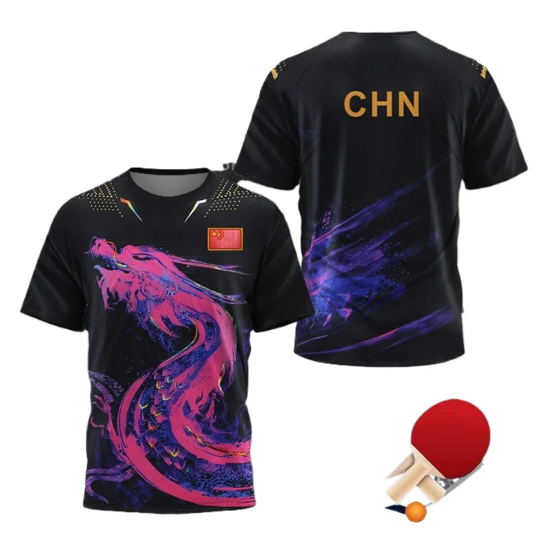 CHINA Dragon Table Tennis Grap - Badminton Vector review and price