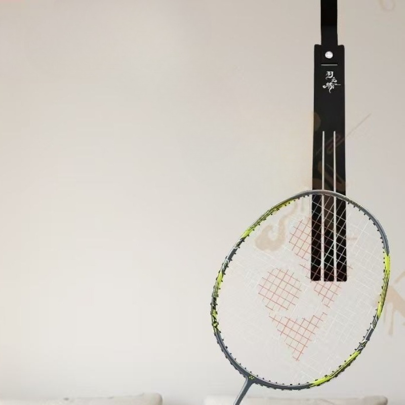 Adjustable Height Badminton Hi - Badminton Background review and price