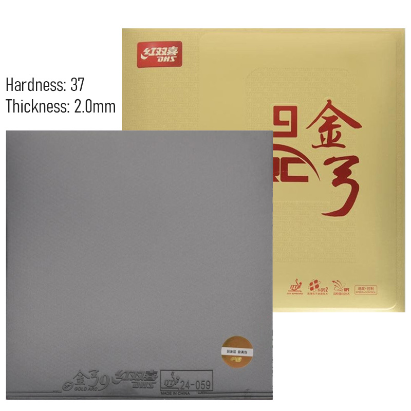DHS Gold Arc 9 Professional Ta - Badminton Background review and price